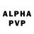 APVP кристаллы Daniel Buck