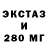 Бутират оксибутират Tissy Tiss