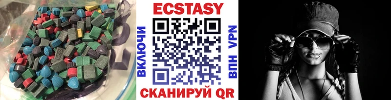 kraken ТОР  мориарти телеграм  Ecstasy 250 мг  Липки 