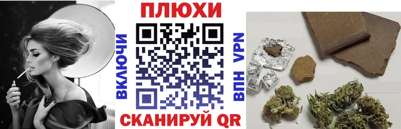 Гашиш гашик  купить закладку  Липки 