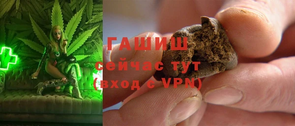 гидропоника Алексин