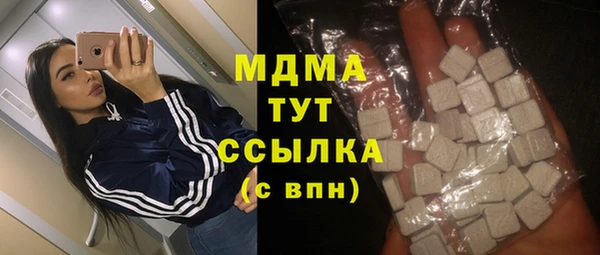 метадон Алексеевка