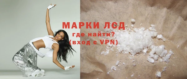 гидропоника Алексин