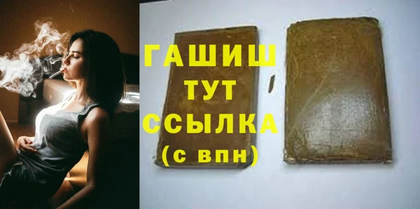мефедрон мука Алзамай
