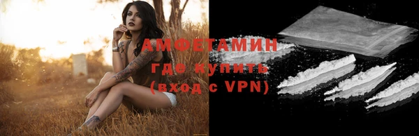 метадон Алексеевка
