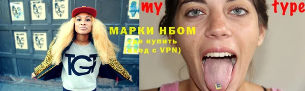 метадон Алексеевка