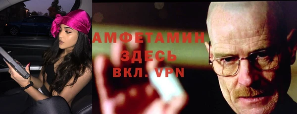 мефедрон мука Алзамай