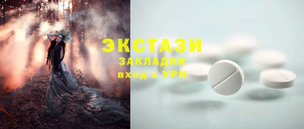 мефедрон мука Алзамай