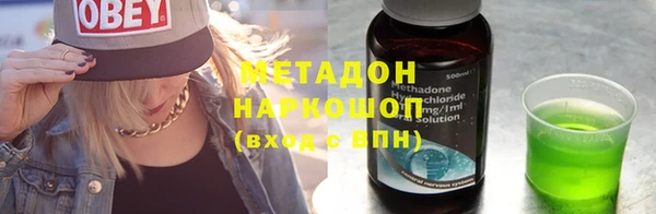 гидропоника Алексин