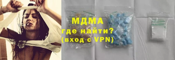 метадон Алексеевка