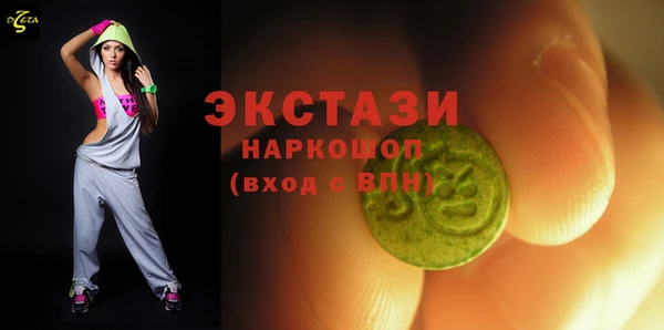 мефедрон мука Алзамай