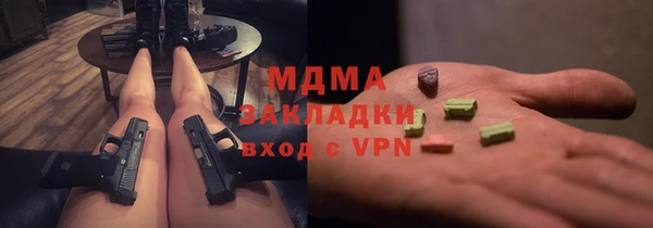 метадон Алексеевка
