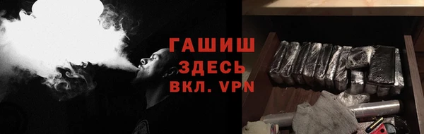 метадон Алексеевка