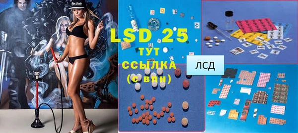 гидропоника Алексин