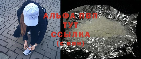 гидропоника Алексин