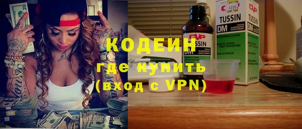 метадон Алексеевка