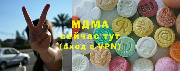 мефедрон мука Алзамай