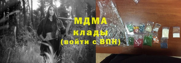 гидропоника Алексин