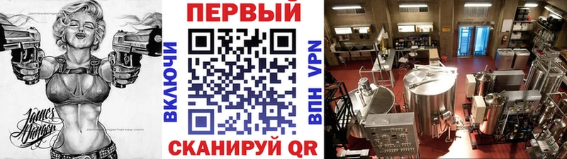 МЕТАМФЕТАМИН Декстрометамфетамин 99.9%  Липки 