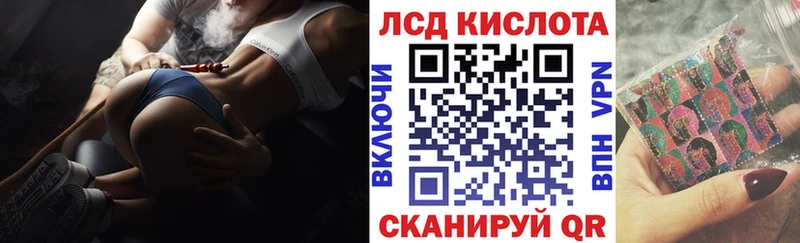 hydra зеркало  Липки  Марки N-bome 1,8мг 