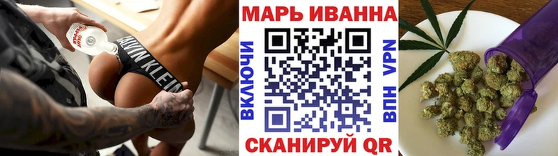 Конопля MAZAR  Липки 